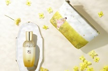 LG생활건강, ‘수려한 진생 에센스 대용량 유채 에디션’ 선보여