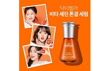 LG생활건강, 닥터벨머 모델로 김보라·김혜윤·박유나 3인방 발탁