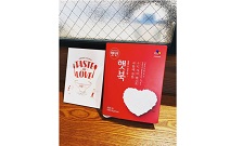 CJ제일제당, 햇반과 감성 미니북 결합한 ‘햇북’ 출시