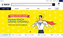 마켓마하, AI 챗봇 기반 P2P 자산 거래 서비스 16일부터 오픈베타 개시