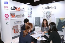 EU 게이트웨이, 현대 유러피언 디자인 전시상담회 5월 개최