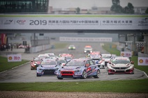 현대자동차, 고성능 경주차 ‘i30 N TCR’ TCR 아시아 중국 주하이 경기 우승