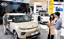 기아차, 제주 국제전기자동차엑스포 참가