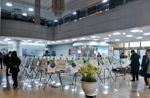 누림센터, 찾아가는 ‘무장애여행’ 전시회 성료