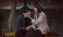 레이디가구, MBC 수목 드라마 ‘봄밤’ 가구 협찬