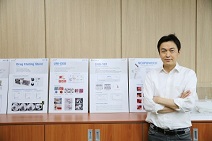 에스엔바이오사이언스, 2019 BIO USA 전시회 부스 참가