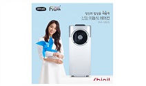 신일, ‘이동식 에어컨’ 홈쇼핑서 단숨에 17억6000만원의 매출 기록