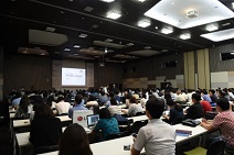 나노코리아 2019, 나노기술 산업화 특별세션 진행