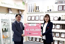 아미코스메틱, 미혼모 위한 화장품 기부 진행… “미혼모 돕는 따듯한 손길”