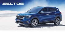 기아자동차, 하이클래스 소형 SUV 셀토스 출시