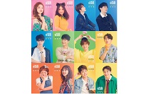 뮤지컬 ‘NEW 달을 품은 슈퍼맨’, 배우별 개인 포스터 공개