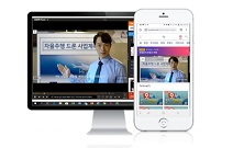 크로스미디어 ‘퍼플’, 동영상 광고 시청이력 추적기능 출시