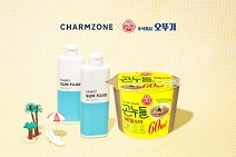 참존, 오뚜기 ‘곤누들’과 컬래버 SNS 바캉스 이벤트 진행