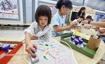 샘표, ‘2019 맛있는 추억을 그리다 전시회’ 진행