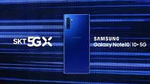 SK텔레콤, 노트 10+ 아우라 블루 단독 출시