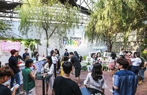 삼성전자, ‘갤럭시 노트10 팬 파티’ 개최