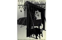 엘리펀트스페이스, 백야 Midnight Sun 개최