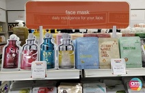 아미코스메틱 CLIV·Jejuen, 인도 최대 뷰티 체인스토어 Health&Glow 론칭