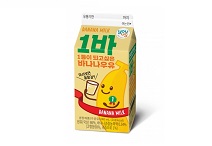 GS25, 1등이 되고 싶은 바나나우유 ‘1바우유’ 출시