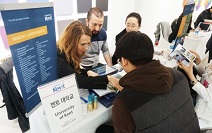 2019 영국 예술유학 박람회, 10월 5일 서울에서 개최