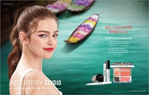 한국암웨이, 아티스트리 스튜디오 ‘방콕 에디션’ 출시