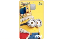 신한카드, ‘미니언즈’ 플래티넘 카드 선보여