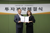 투자 유치한 ‘택시배송’ 딜리버리T, 11월 중 베타서비스 오픈