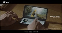 LG전자, ‘LG V50S ThinQ’ TV 광고 온에어