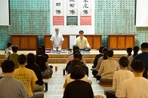 일상 좀먹는 스트레스·불면·우울증, ‘마음챙김’으로 날린다… MBSR명상 콘퍼런스 열려