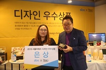 큐알온텍, 루카스 세로형 블랙박스 V900 출시