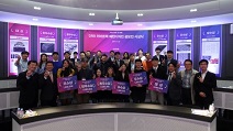 ‘DRB 러버트랙 패턴 디자인 공모전’ 시상식 개최