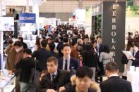 화장품 무역 전시회 ‘일본 코스메 위크 2020’, 20일부터 3일간 도쿄서 개최