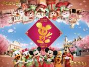 홍콩 디즈니랜드 리조트, 흰 쥐의 해 맞아 설날 및 밸런타인데이 기념 다양한 행사 마련