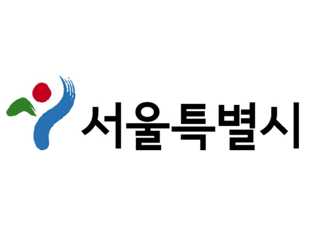 서울시가 디자인정책관(국장급)을 공개모집합니다.