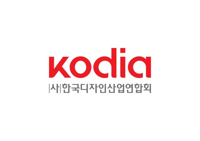 한국디자인산업연합회 ‘직접생산확인제도’ 개정 촉구