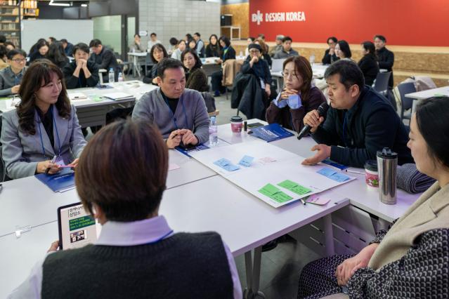 공공부문 디자인 발전을 위한 실질적 논의의 장 열려 - 제1회 공공기관공공디자인 협의회 컨퍼런스 및 정기총회’ 성황리에 개최