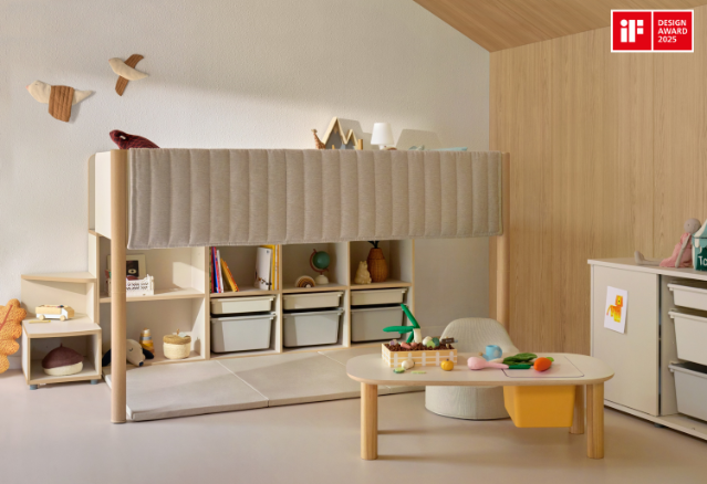 일룸 ‘두들’ 및 ‘하이프’로 iF 디자인 어워드 2025 본상 수상