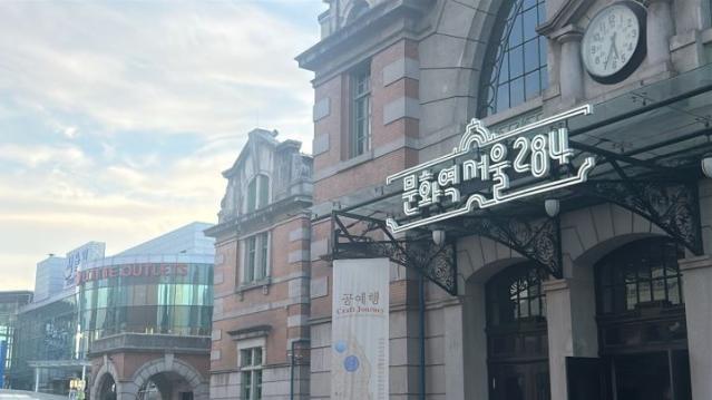 숨겨진 지역문화의 매력을 느끼며, '로컬100 스탬프 투어' 참여 어때요?