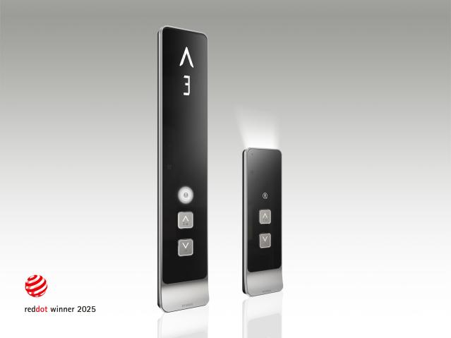 현대엘리베이터 ‘레드닷 디자인 어워드’ 본상 수상