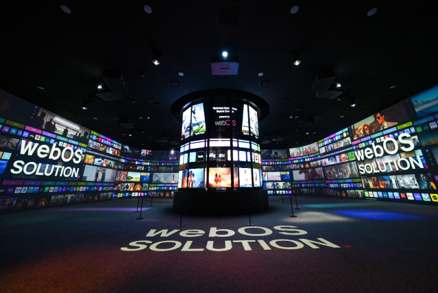 에이프레임, LG전자 플래그십 D5 리뉴얼 기념 미디어아트 공개