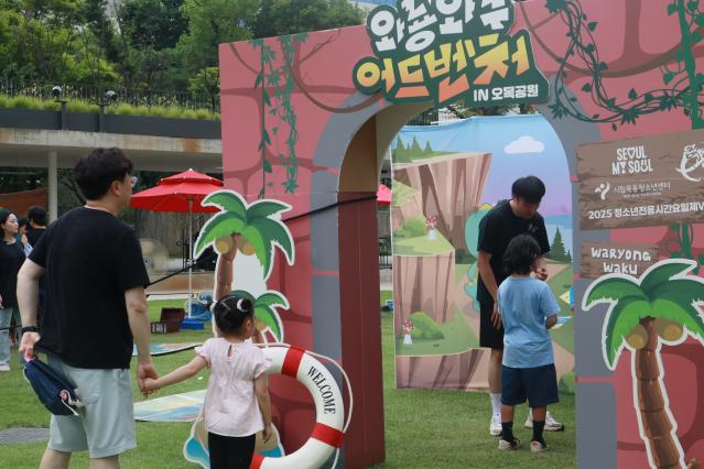 청소년이 만든 캐릭터, 브랜드로… 목동청소년센터 팝업스토어 대성황 마무리