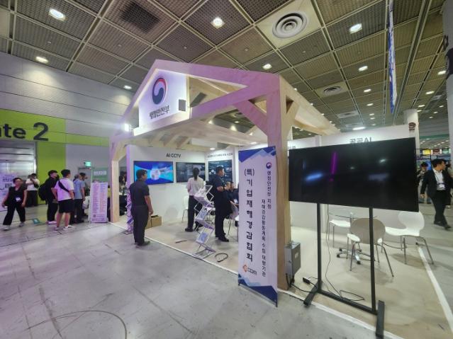 사회적 가치와 정책이 만나면?