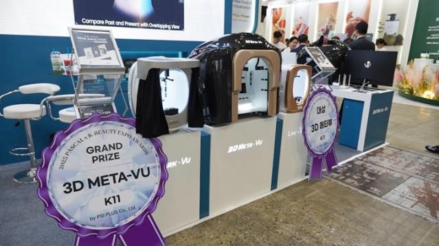 '코덕'이라면 놓칠 수 없는 축제