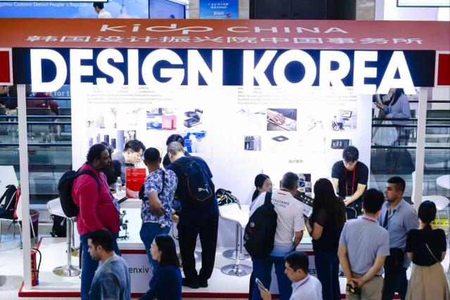 한국디자인진흥원, 중국 캔톤페어 내 한국디자인관 운영