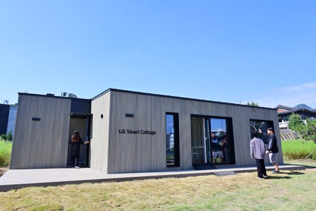 경제성·확장성 갖춘 LG 스마트코티지, 세컨드하우스 시장 새바람