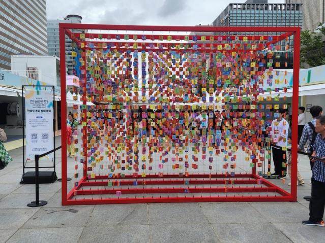 더 빛나는, 더 아름다운, 더 새로운