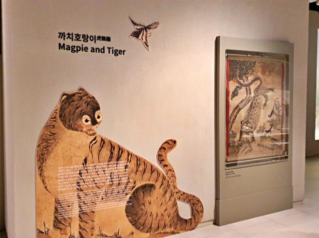 국립민속박물관 속 전통문화, 오늘의 K-컬처로 이어지다