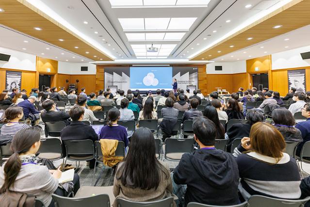 디자인과 AI, 산업 대전환을 위한 새로운 동력(CMF HOW'S 컨퍼런스 개최)