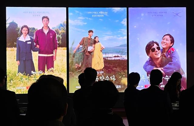 올해 찬란하게 빛났던 '한국관광의 별☆'