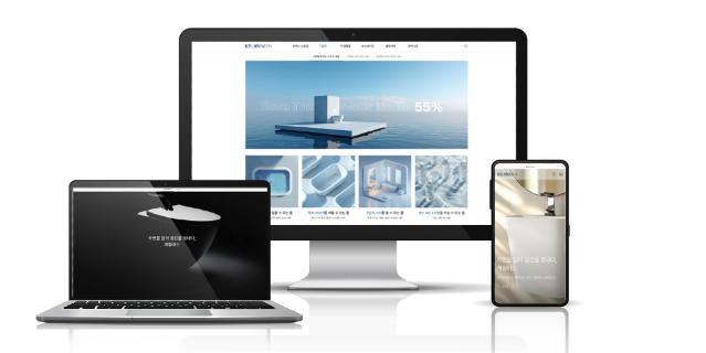 계림바스 ‘2025 웹어워드 코리아’ 2개 부분 대상 수상